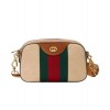 Gucci Vintage canvas shoulder bag 575073S Cream