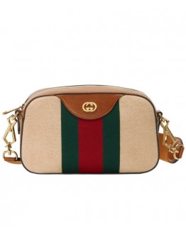 Gucci Vintage canvas shoulder bag 575073S Cream