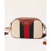 Gucci Vintage canvas shoulder bag 575073S Cream