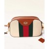 Gucci Vintage canvas shoulder bag 575073S Cream