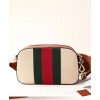 Gucci Vintage canvas shoulder bag 575073S Cream