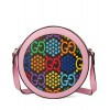 Gucci GG Psychedelic Round Shoulder Bag 603938 Pink