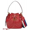Gucci GG Marmont Quilted Leather Bucket Bag 476674