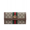 Gucci Ophidia GG continental wallet 523153 Dark Coffee
