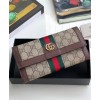 Gucci Ophidia GG continental wallet 523153 Dark Coffee