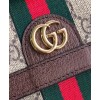 Gucci Ophidia GG continental wallet 523153 Dark Coffee