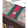 Gucci Ophidia GG continental wallet 523153 Dark Coffee
