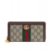 Gucci Ophidia GG zip around wallet 523154 Dark Coffee