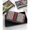 Gucci Ophidia GG zip around wallet 523154 Dark Coffee