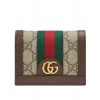 Gucci Ophidia GG card case 523155 Dark Coffee