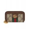 Gucci Ophidia GG key case 523157 Dark Coffee