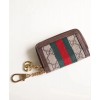 Gucci Ophidia GG key case 523157 Dark Coffee