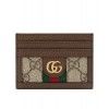 Gucci Ophidia GG card case 523159 Dark Coffee