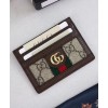 Gucci Ophidia GG card case 523159 Dark Coffee