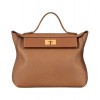 Hermes Sac 24/24 Bag