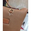 Hermes Sac 24/24 Bag