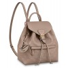 Louis Vuitton Exclusive Online Prelaunch Montsouris Backpack M45205