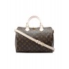 Louis Vuitton monogram speedy M40391 Brown
