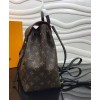 Louis Vuitton Montsouris PM M45501 M45515