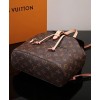Louis Vuitton Montsouris M43431 Brown