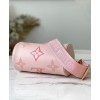 Louis Vuitton Papillon BB M45707 M45708