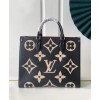 Louis Vuitton Onthego MM M45494 M45495