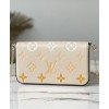 Louis Vuitton Felicie Pochette M80498 Cream