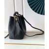 Louis Vuitton Neonoe MM Exclusive Prelaunch M45256 M45306 M45307