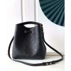 Louis Vuitton Neonoe MM Exclusive Prelaunch M45256 M45306 M45307