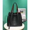 Prada Leather Tote 1BG339 Black