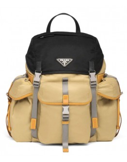 Prada Nylon Backpack 2VZ074