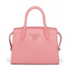 Prada Saffiano Leather Prada Monochrome Bag 1BA269