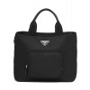 Prada Nylon Tote Black