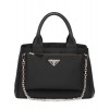 Prada Nylon tote bag 1BG364 1BG364 Black