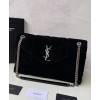 Saint Laurent Loulou Puffer Medium Bag In Quilted Suede And Lambskin