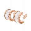 Bvlgari B.zero 1 Earrings 856091