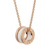 Bvlgari B.Zero1 Necklace