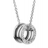 Bvlgari B.zero 1 Design Legend Necklace 857832
