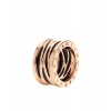 Bvlgari B.zero 1 Ring