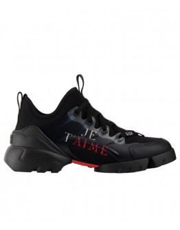 Dior D-Connect Sneaker In Neoprene