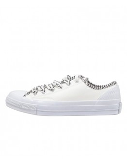 C-C x Converse 1970s Sneakers White