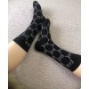 Gucci Kids socks with iconic GG