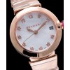 Bvlgari Lvcea 18ct pink-goldstainless steel and diamond watch White