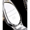 Bvlgari 18-carat gold and steel watch Blue