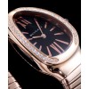 Bvlgari 18ct rose-gold and diamond watch Black