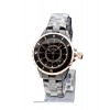 C-C Quartz Ladies Watch