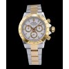 Rolex White Dial Dayton Watch White